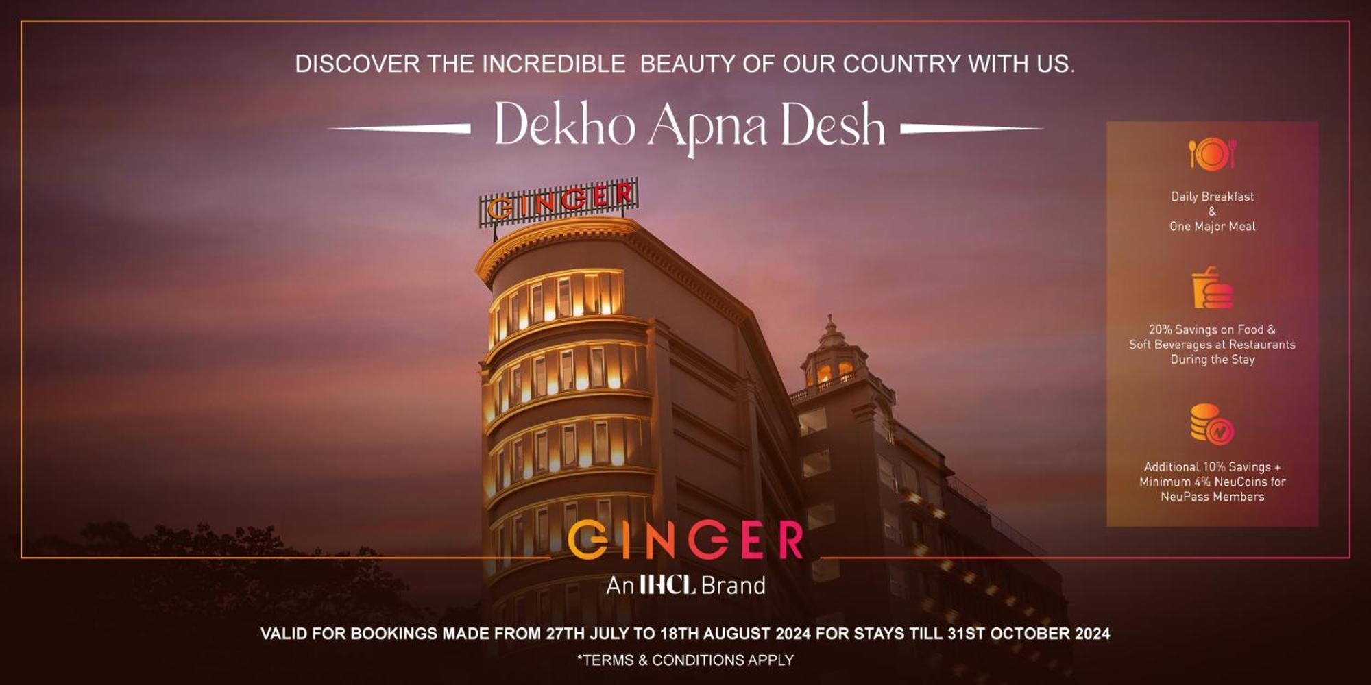 Ginger Surat City Centre Esterno foto