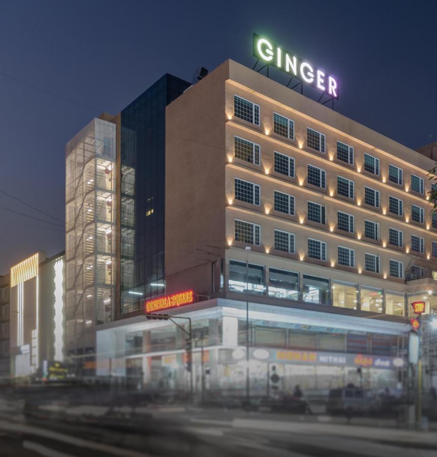 Ginger Surat City Centre Esterno foto